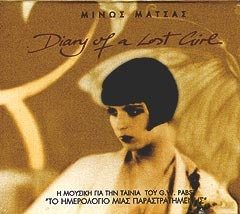 Matsas Minos: Diary of a Lost Girl [CD]