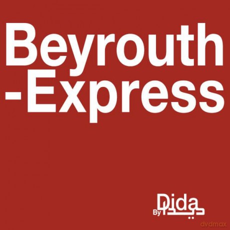 Dida Guigan - Beyrouth-Express [CD]