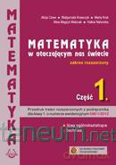 Matematyka w otacz LO 1 ZR Fakultety [KSIĄŻKA]