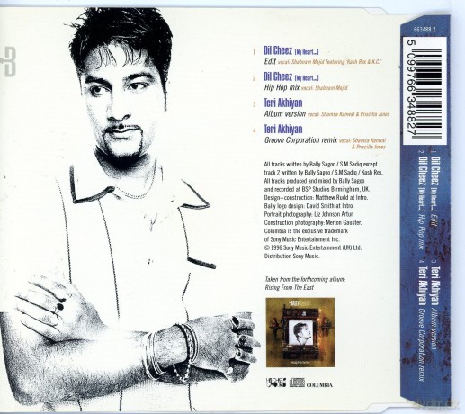 Bally Sagoo: Dil Cheez [CD]