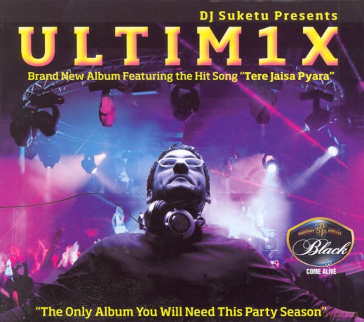 Dj Suketu Presents: Dj Suketu Presents: Ultim1x [CD]