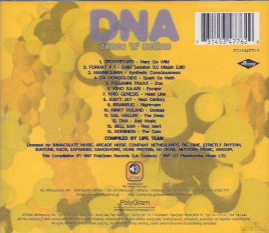 Dna [CD]