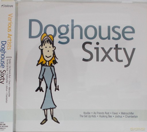 Doghouse Sixty: Doghouse Sixty [CD]
