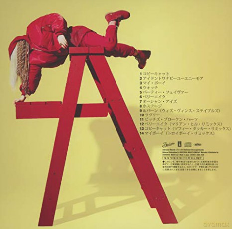Billie Eilish: Dont Smile At Me [CD]
