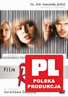 Rh+ [DVD]