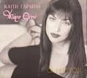 Kaiti Garbi: Doro Theou [CD]