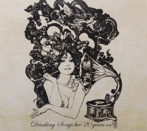Matt Elliott: Drinking Songs Live 20 Years On [CD]