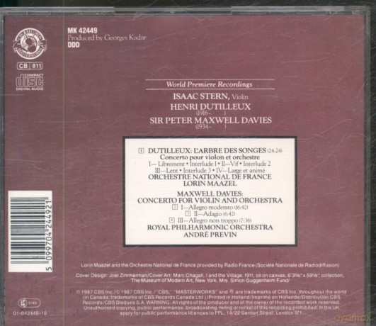 Dutilleu: Dutilleux/Maxwell Davies-Violin Concertos-Stern [CD]