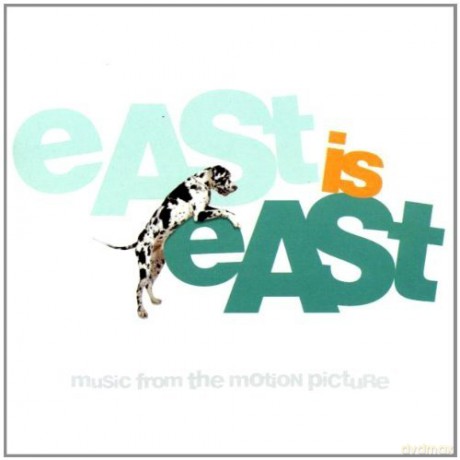 East Is East [CD]