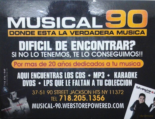 Vico C: El Filosofo [CD]