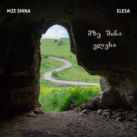 Mze Shina: Elesa [CD]