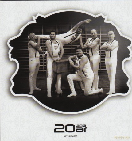 d.d.e: Energi [CD]