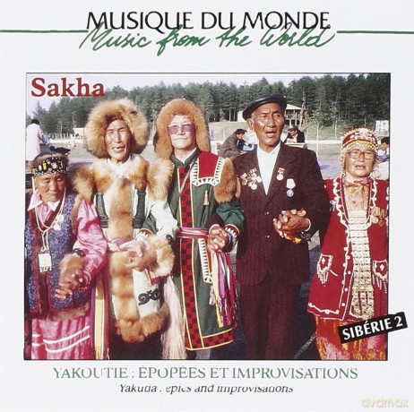 Epics and Improvisations [CD]