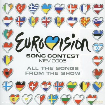 Eurovision Song Contest-2005 Kiev [2CD]