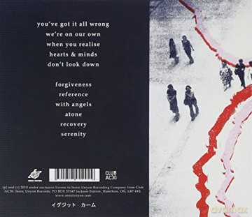 Exit Calm: Exit Calm [CD]