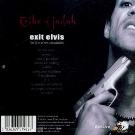 Gary Cherone: Exit Elvis [CD]