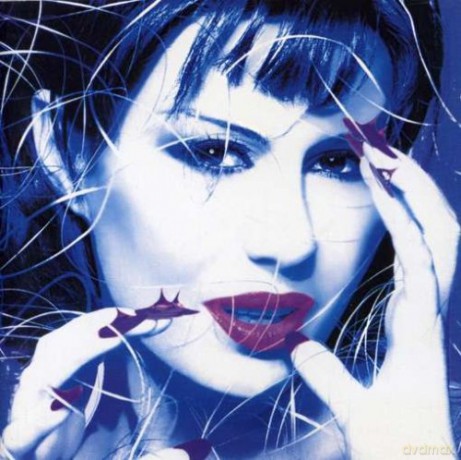 Stella Georgiadou: Exo Apo Tin Alithia [CD]