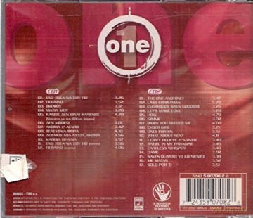 One: Exo Tosa Na Sou Po [CD]