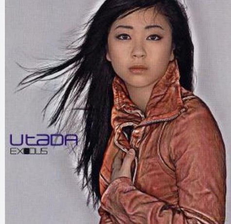 Utada Hikaru: Exodus [CD]
