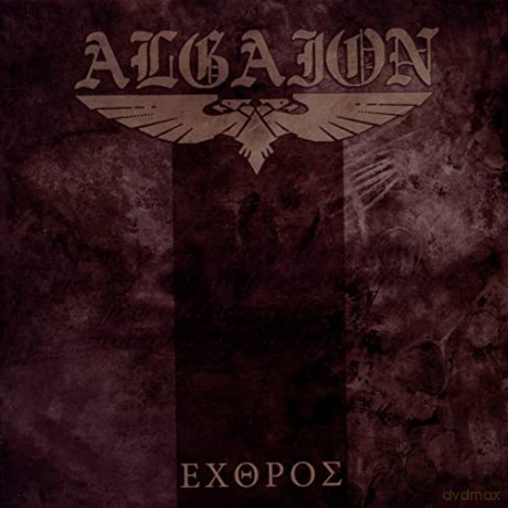Algaion: Exthros [CD]