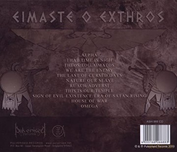 Algaion: Exthros [CD]