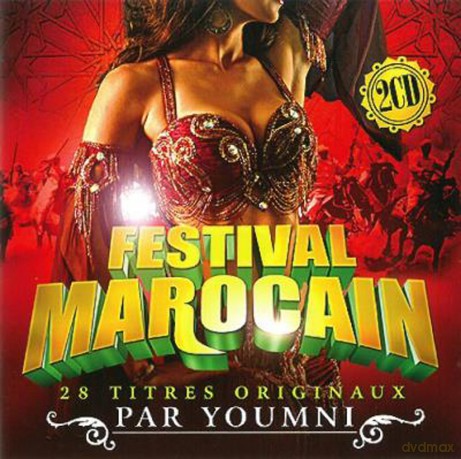 Festival Marocain [2CD]