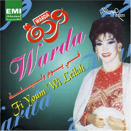 Warda: Fi Youm Wi Leilah [CD]
