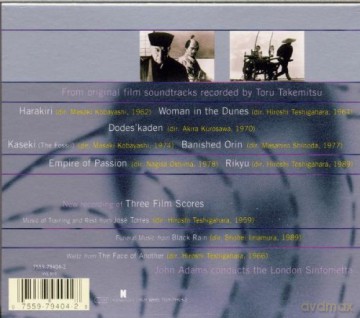 Toru Takemitsu: Film Music Of [CD]