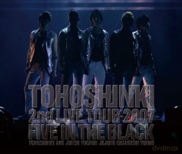 Dong Bang Shin Ki: Five In The Black [3CD]