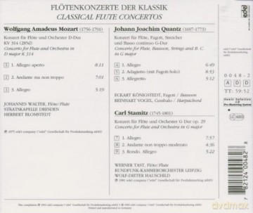 Flute Concertos [CD]