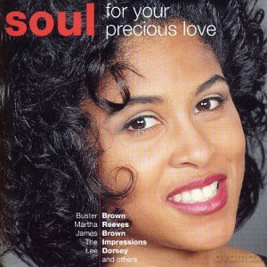 For Your Precious Love [CD]