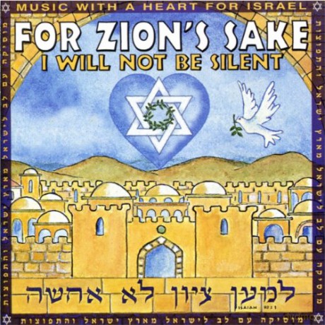 Jimi Hendrix: For Zions Sake I Will Not Be.. [CD]