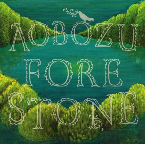Aobozu: Forestone [CD]