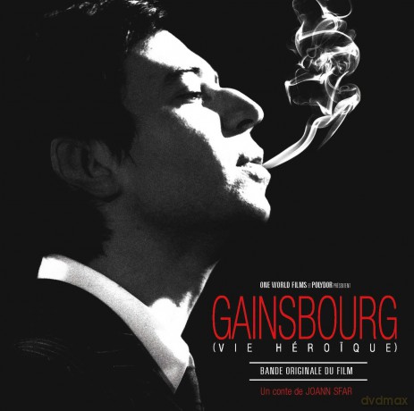 Gainsbourg Vie Heroique [CD]