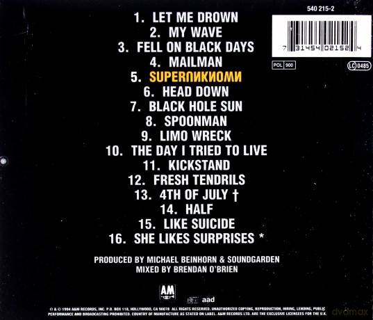 Soundgarden: Superunknown [CD]