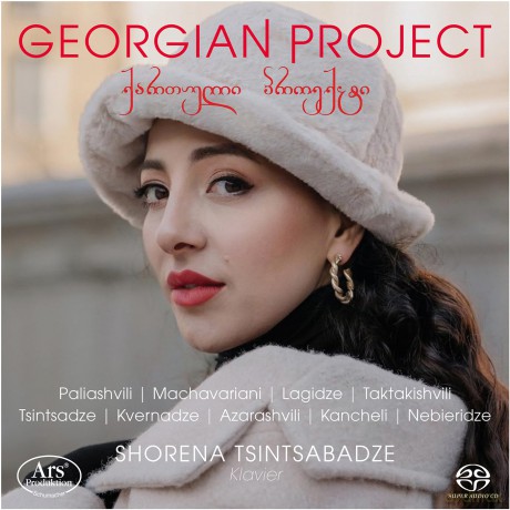 Tsintsabadze. Shorena: Georgian Project [CD]