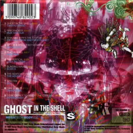 Ghost In The Shell [CD]