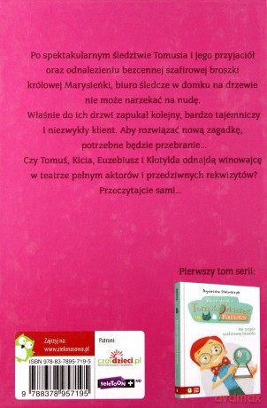 Tomuś Orkiszek 2 Afera w Teatrze [KSIĄŻKA]