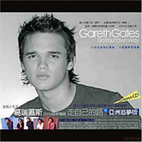 Gareth Gates: Go Your Own Way 2-Cd [2CD]