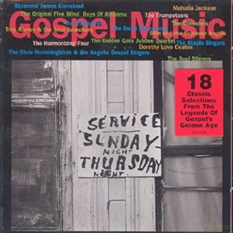 Gospel Music [CD]