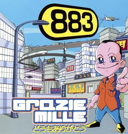 Grazie Mille [CD]