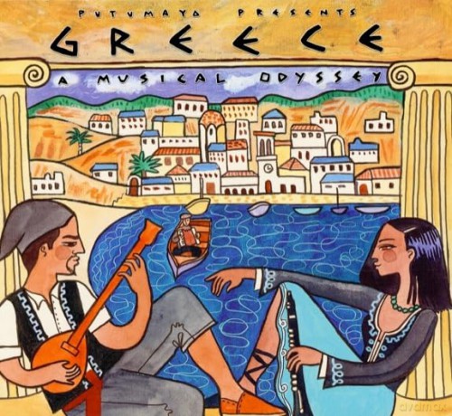 Putumayo Presents: Greece: A Musical Odyssey [CD]
