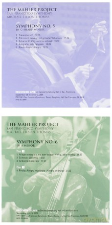 Gustav Mahler: Gustav Mahler the Mahler Project [17CD]