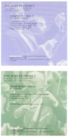 Gustav Mahler: Gustav Mahler the Mahler Project [17CD]