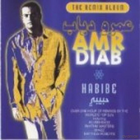 Amr Diab: Habibe [CD]