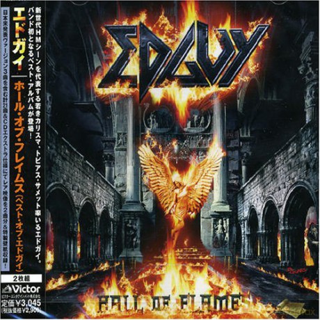 Edguy: Hall Of Falames [CD]