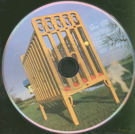 Catherine Wheel: Happy Days [CD]