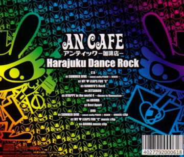 An Cafe: Harajuku Dance Rock [2CD]