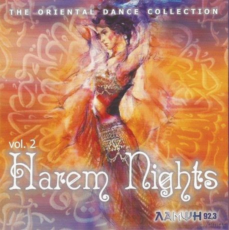 Harem 2 [CD]