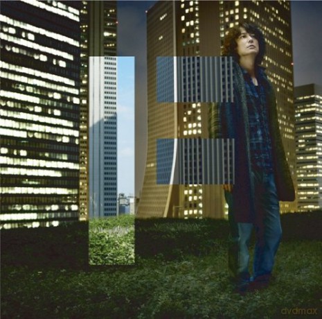 Masahuru Fukuyama: Hatsukoi [CD]
